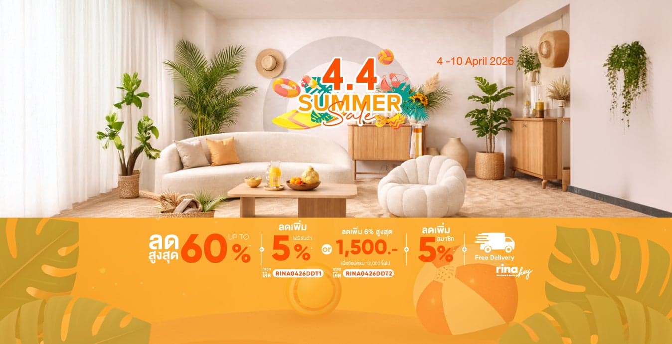 4.4 Sale 4-10 APR 26