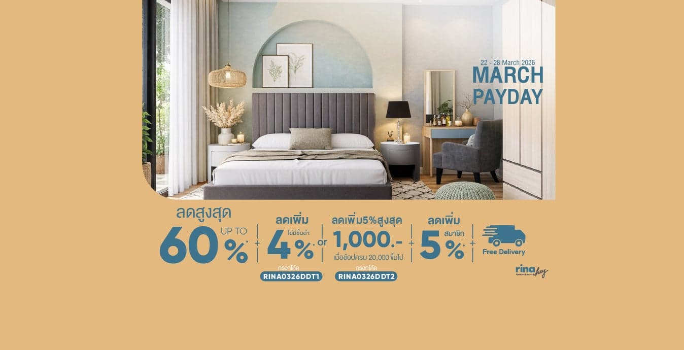 PAY DAY 22-28 Mar 26