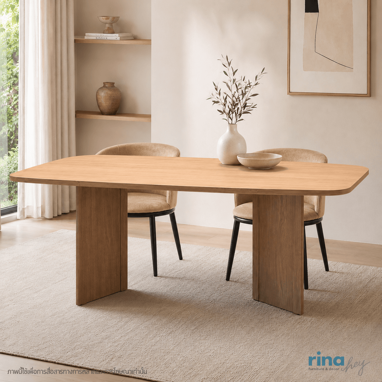 PIANO-NEW/180,โต๊ะอาหาร